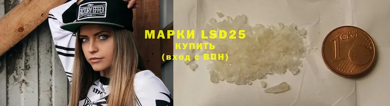 дарнет шоп  Игарка  LSD-25 экстази кислота 